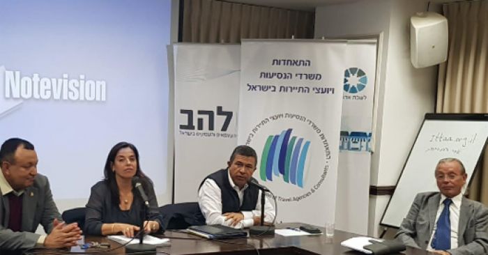 Ministro de Turismo de gira en Israel