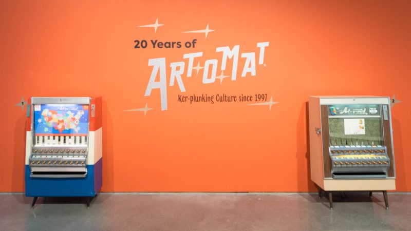 artomat