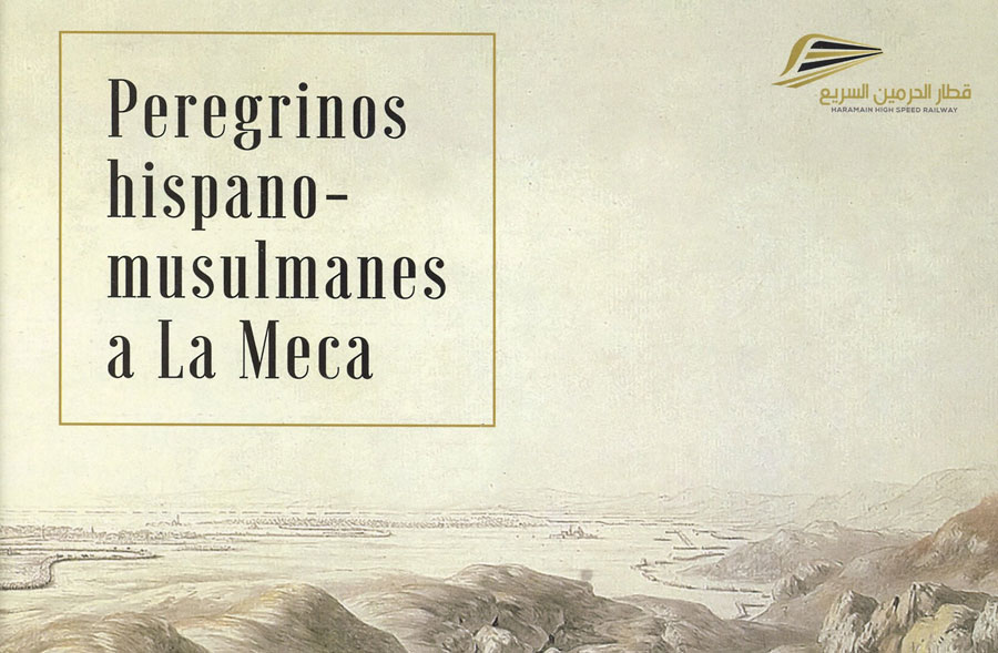 peregrino hispano