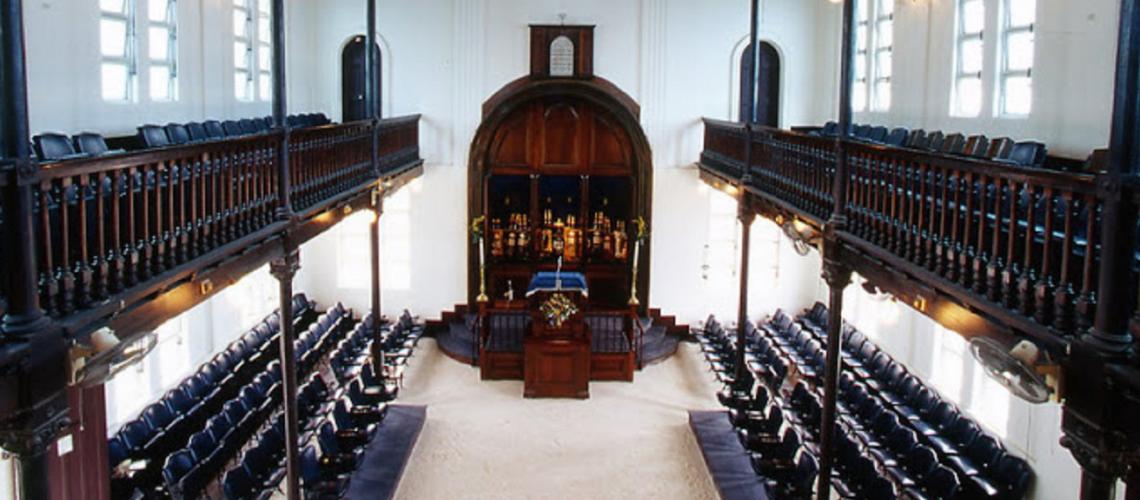 Sinagoga Shaare Shalom