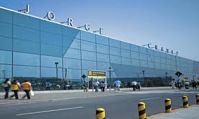 Perú: Instalarán un nuevo sistema para facilitar operación de vuelos en aeropuerto de Lima