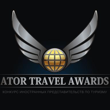 Recibe República Dominicana premio de la Asociación de Turoperadores de Rusia