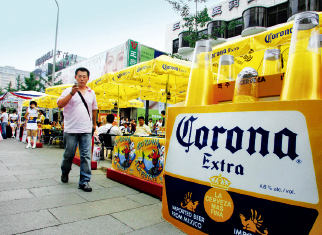 Exportaciones de Latinoamérica a China crecerán en los próximos cuatro años