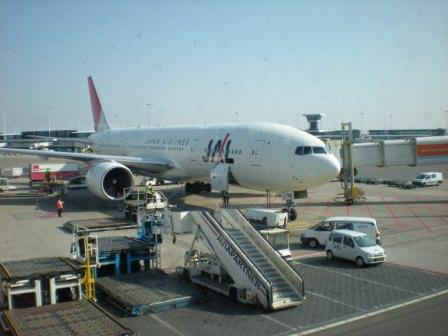 Suscribe Amadeus acuerdo con Japan Airlines (JAL)